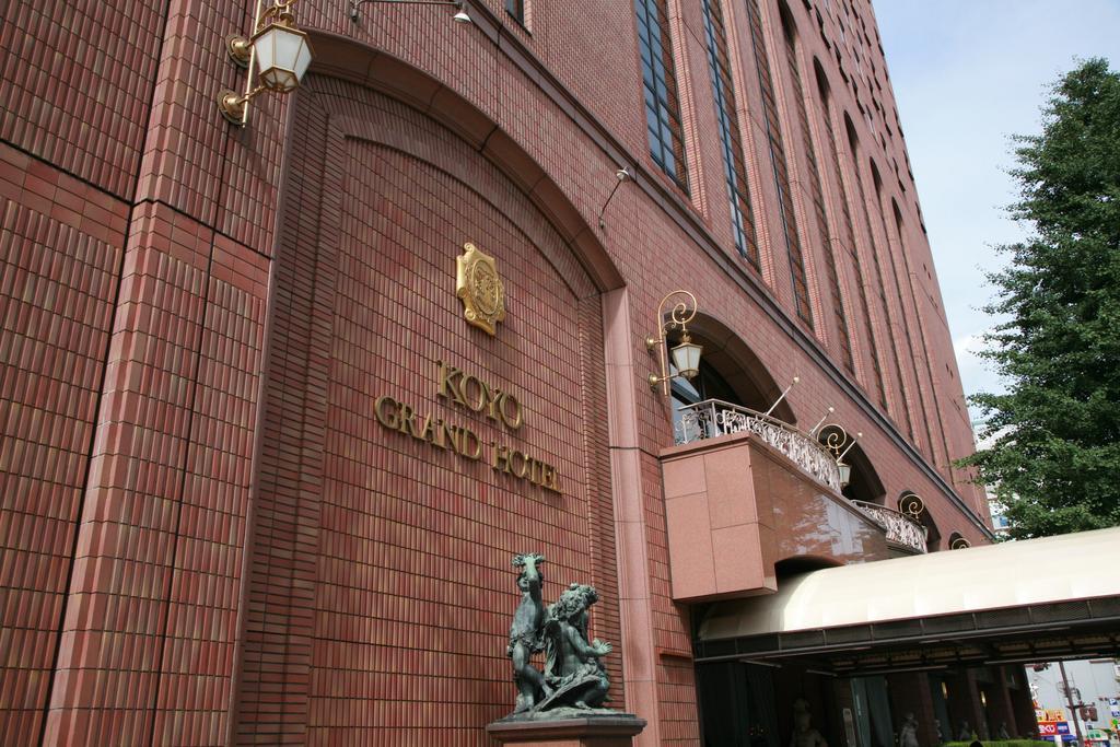 Koyo Grand Hotel Sendai Exterior foto